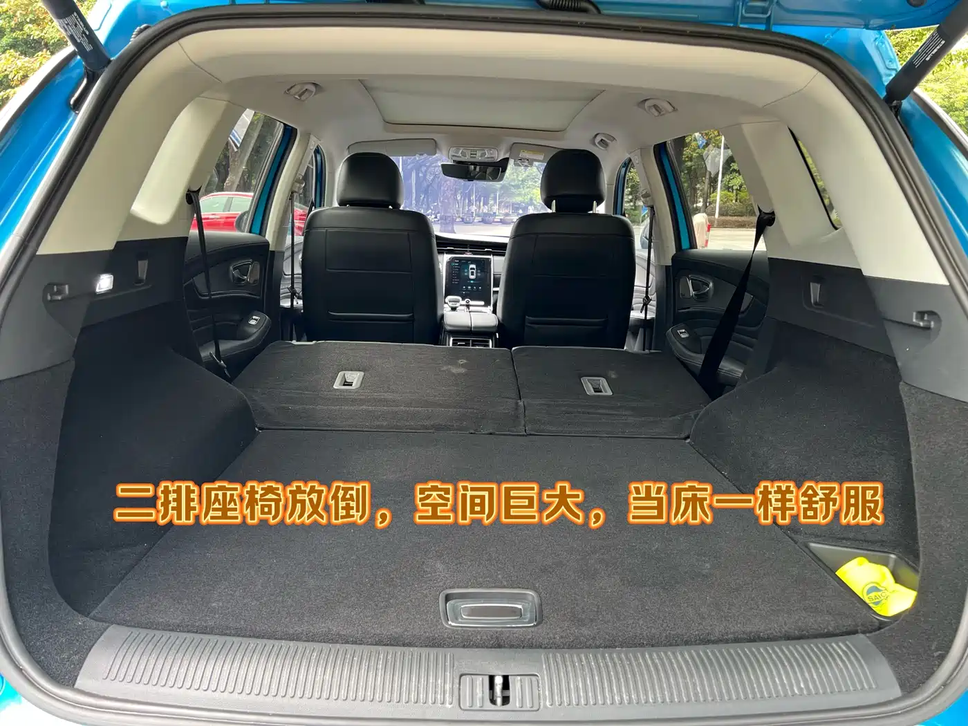 Roewe RX5 MAX 2022 2021 Supreme Series 400TGI Automatic Smart Cabin Premium Edition