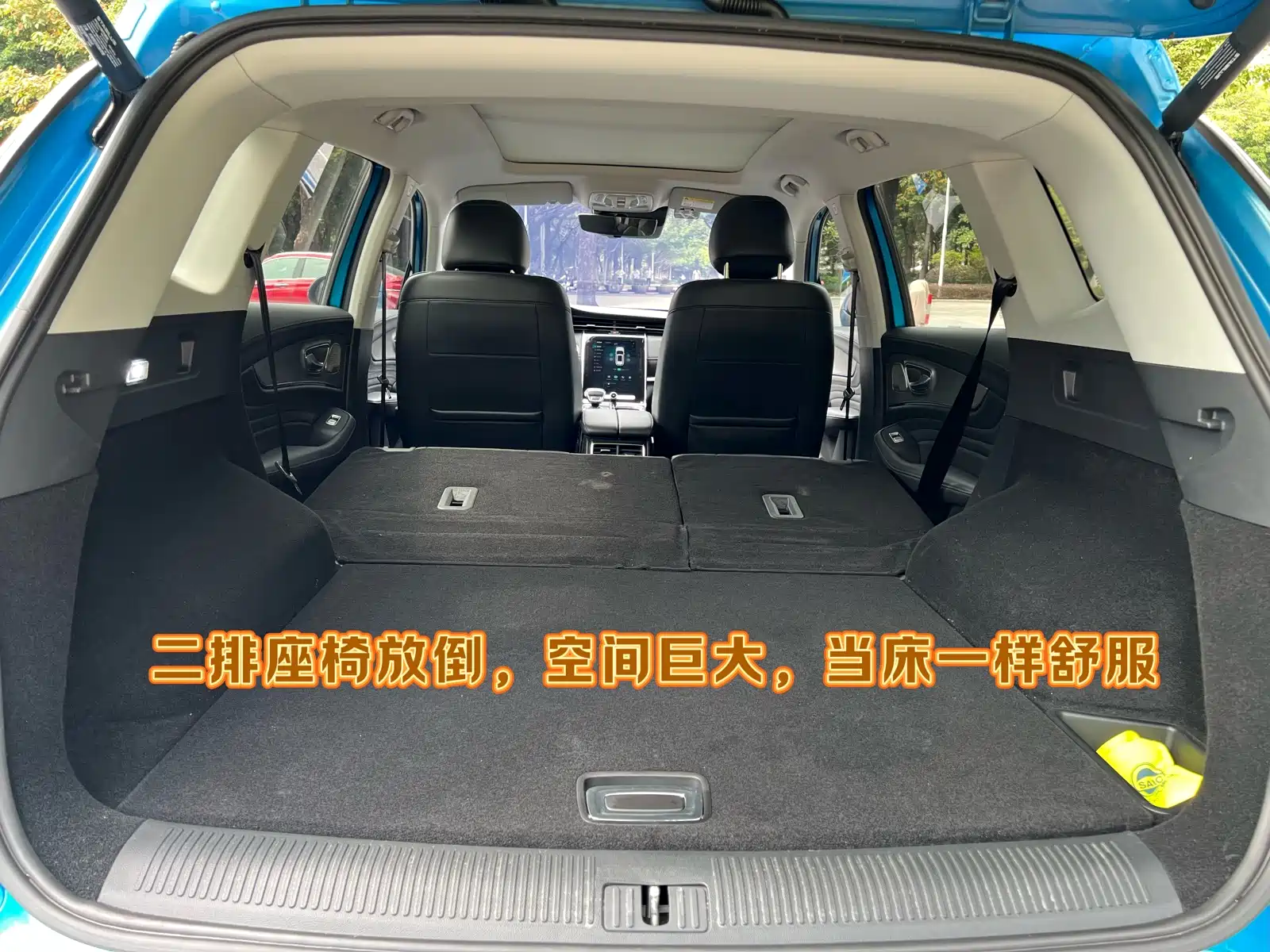 Фото 13 - Roewe RX5 MAX