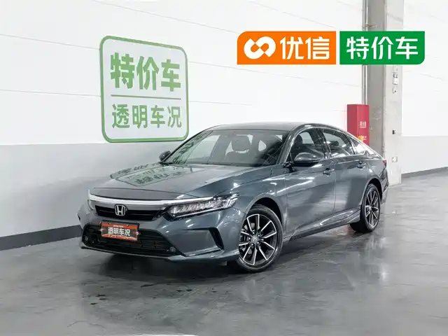 Honda Inspire 2022 260TURBO Deluxe Edition