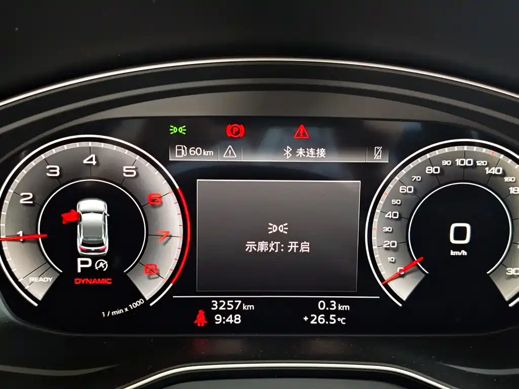 Audi Q5L 2025 40 TFSI Luxury Dynamic фото 12