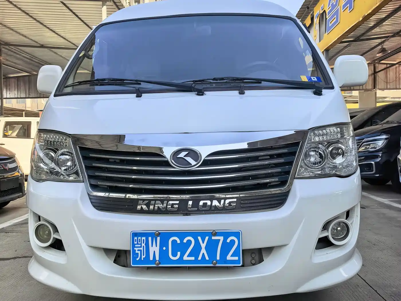 King Long Jinwei 2020 2019 2.0L Business Series V20