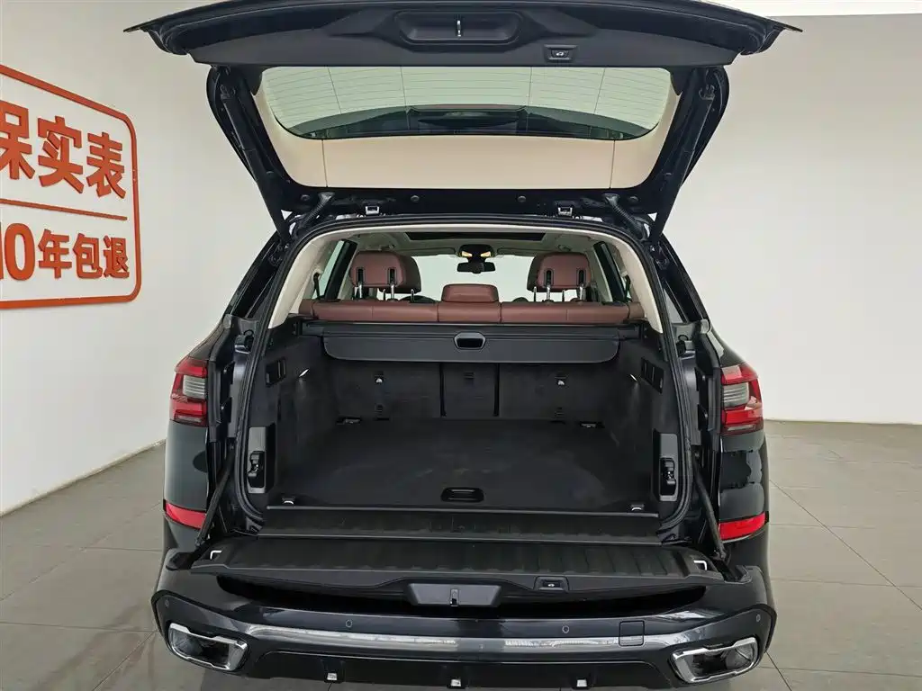 BMW X5 (Import) 2019 xDrive40i M Sport Package фото 16