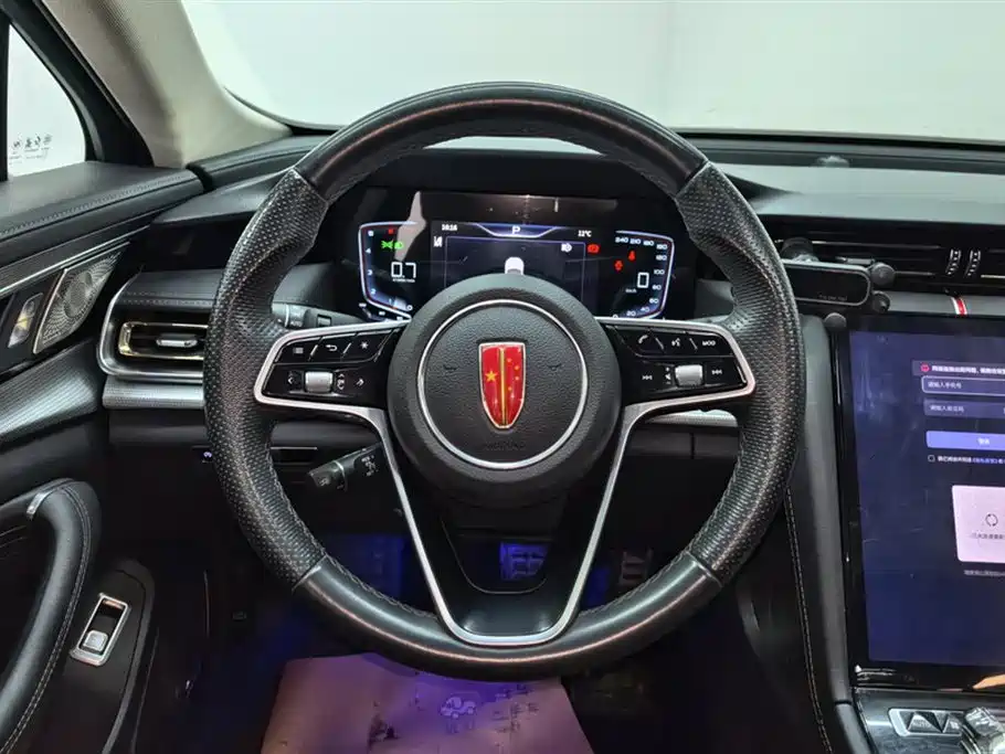 Hongqi H5 2023 2.0T Auto Smart Connect Flag Enjoy фото 15