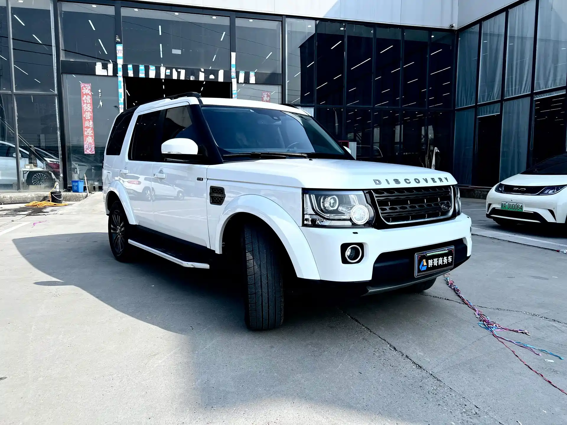 Фото 10 - Land Rover Discovery
