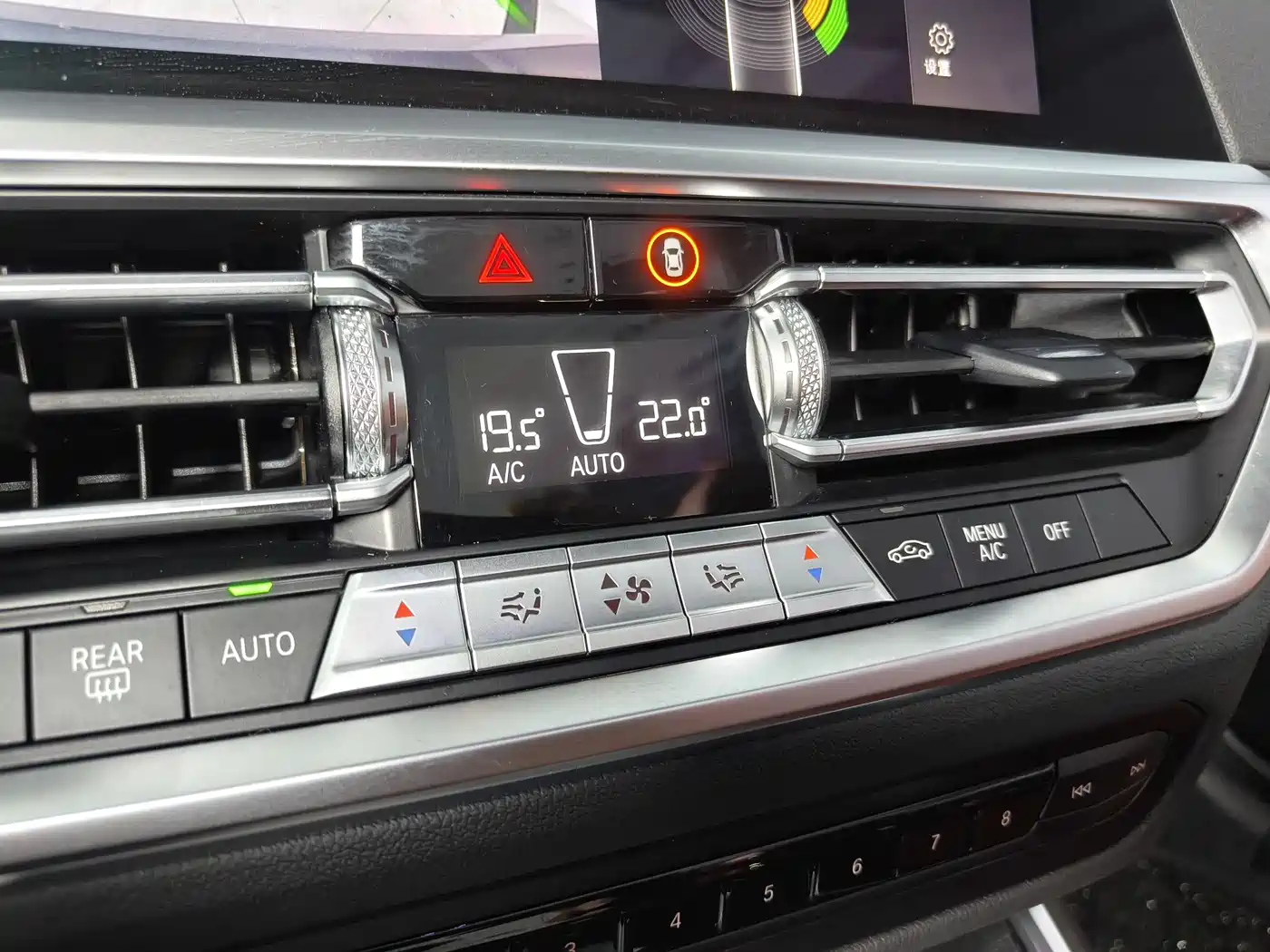 BMW 4 Series 2021 425i Convertible M Sport Package фото 28