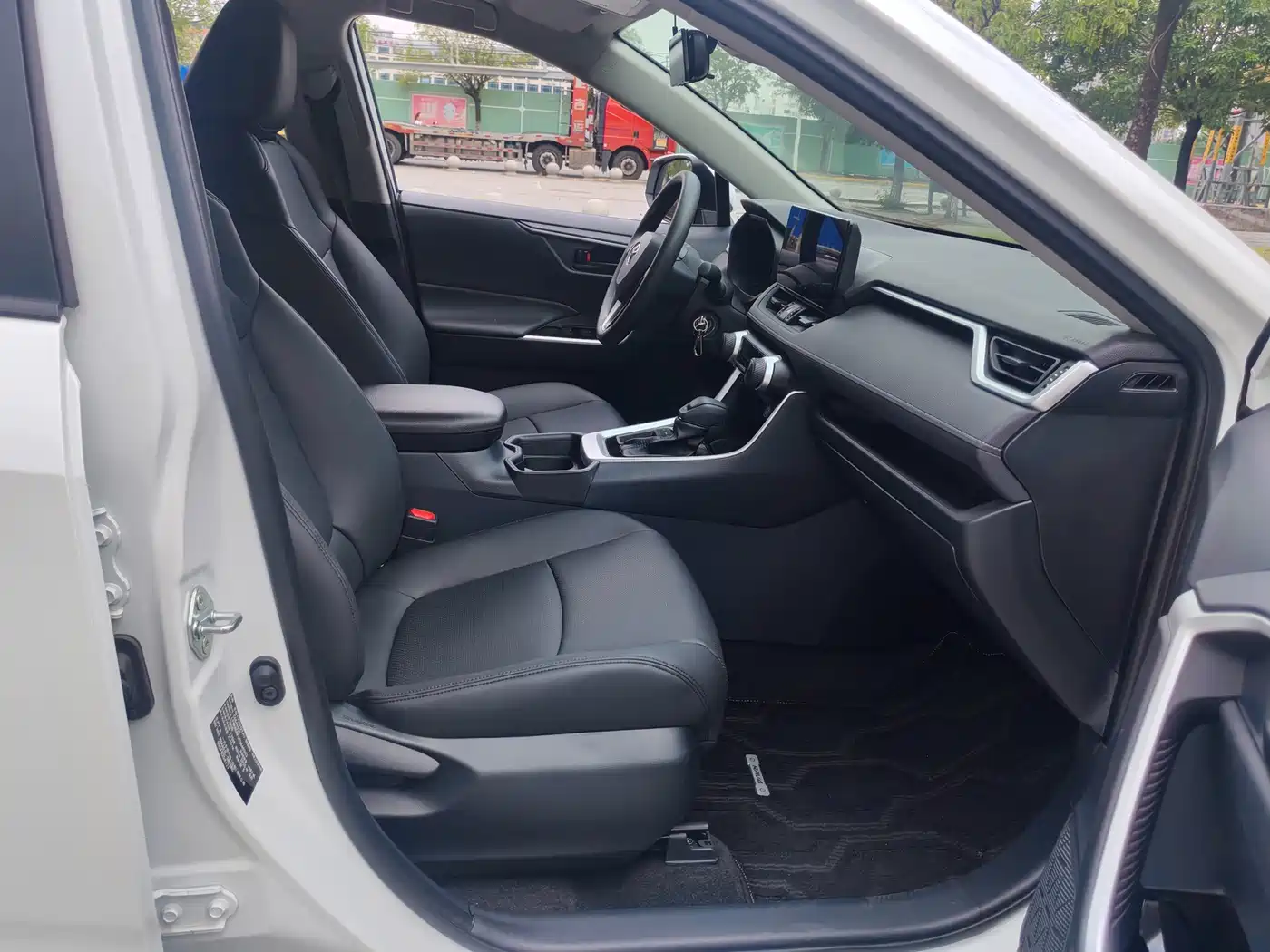 Toyota RAV4 Rongfang 2025 2024 2.0L CVT FWD Urban Edition