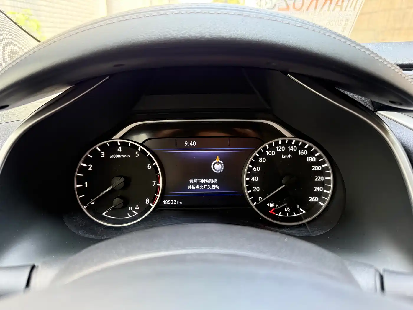 Nissan Murano 2022 2021 2.5L XE 2WD Elite Edition