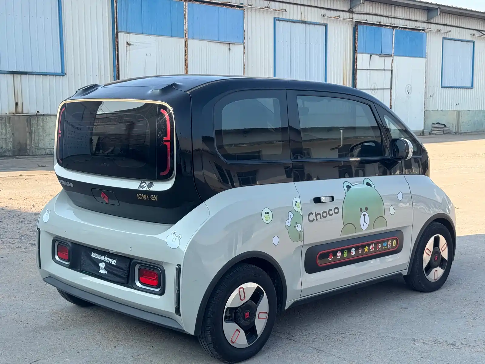 Фото 6 - Baojun KiWi EV