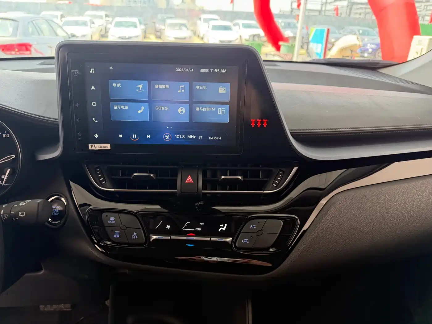 Toyota IZOA 2021 2.0L Yixiang Edition фото 9