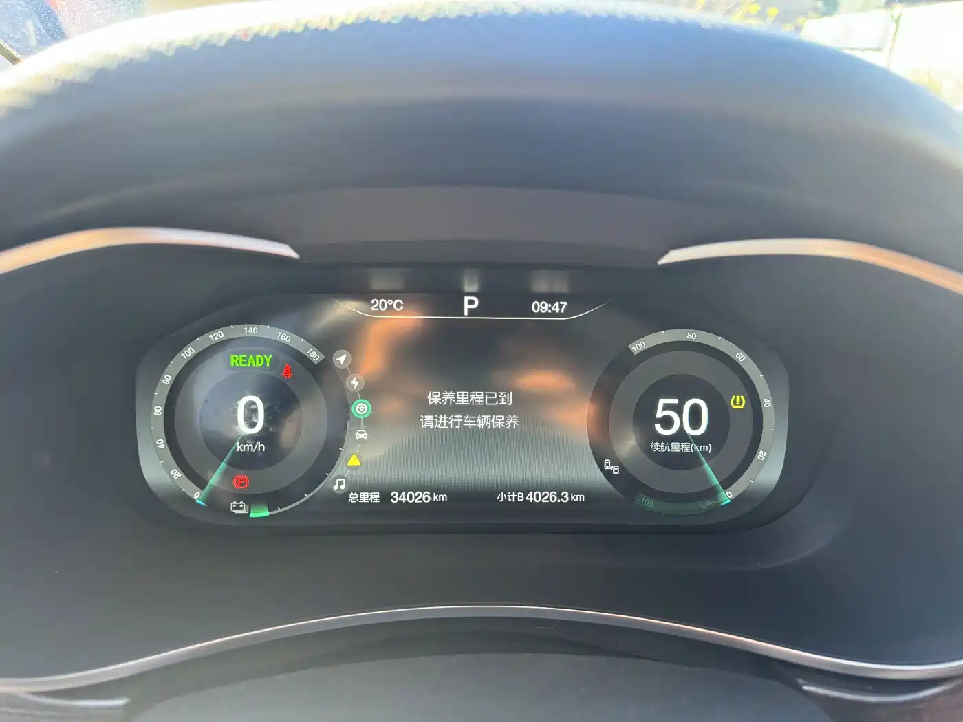 BAIC Beijing EU5 2021 2020 Beijing Color Edition R500 Smart Wind