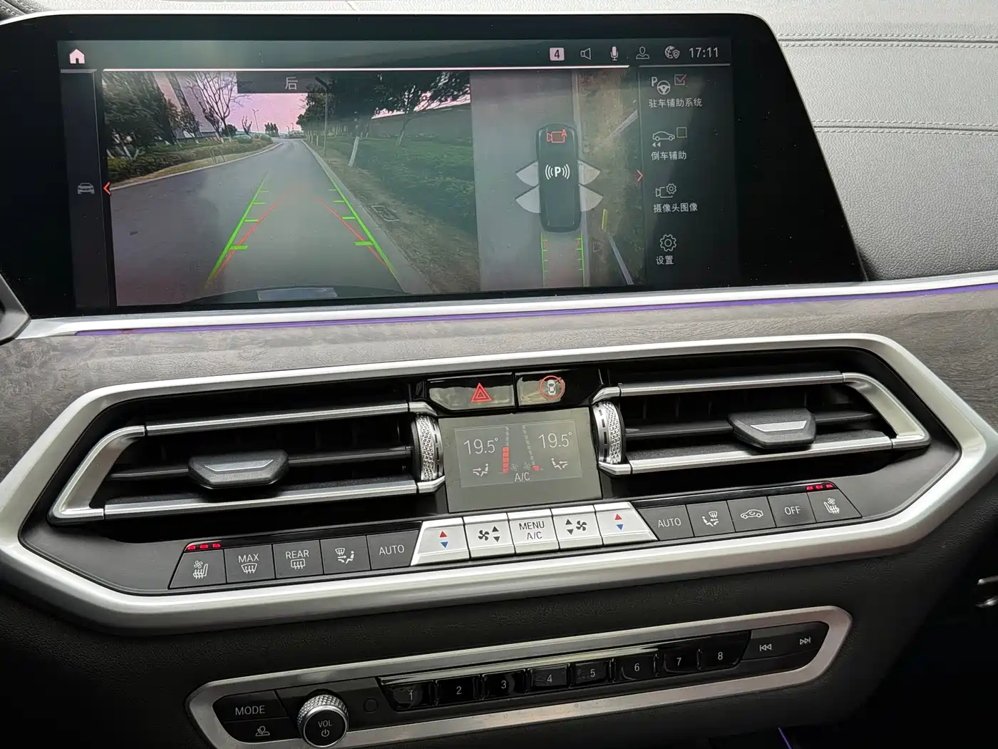 BMW X5 (Import) 2021 xDrive40i Exclusive M Sport Package фото 17