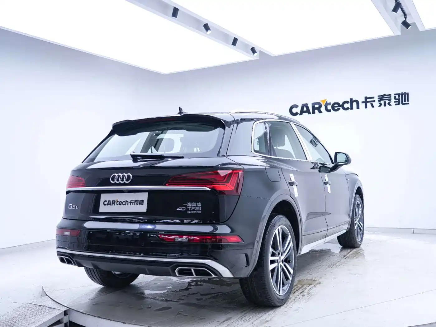 Audi Q5L 2022 Facelift 40T Luxury Dynamic фото 20