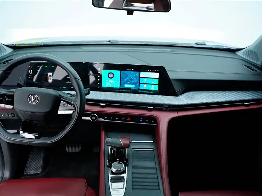 CHANGAN CS75PLUS