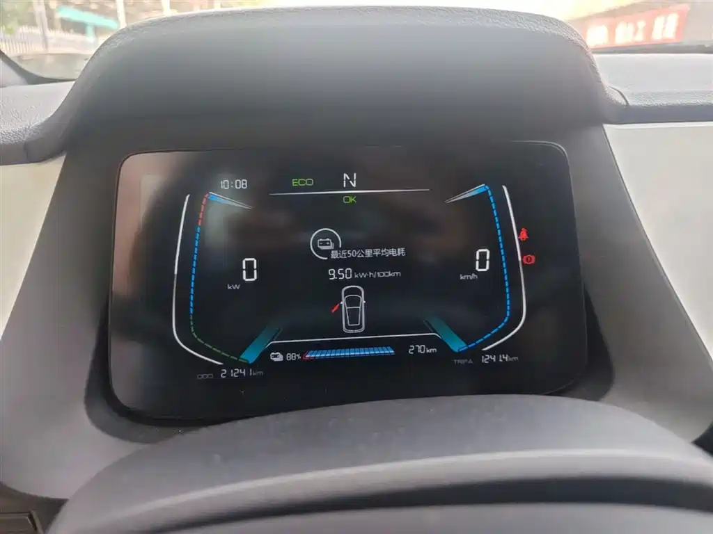 BYD e1 2020 Smart Comfort фото 12