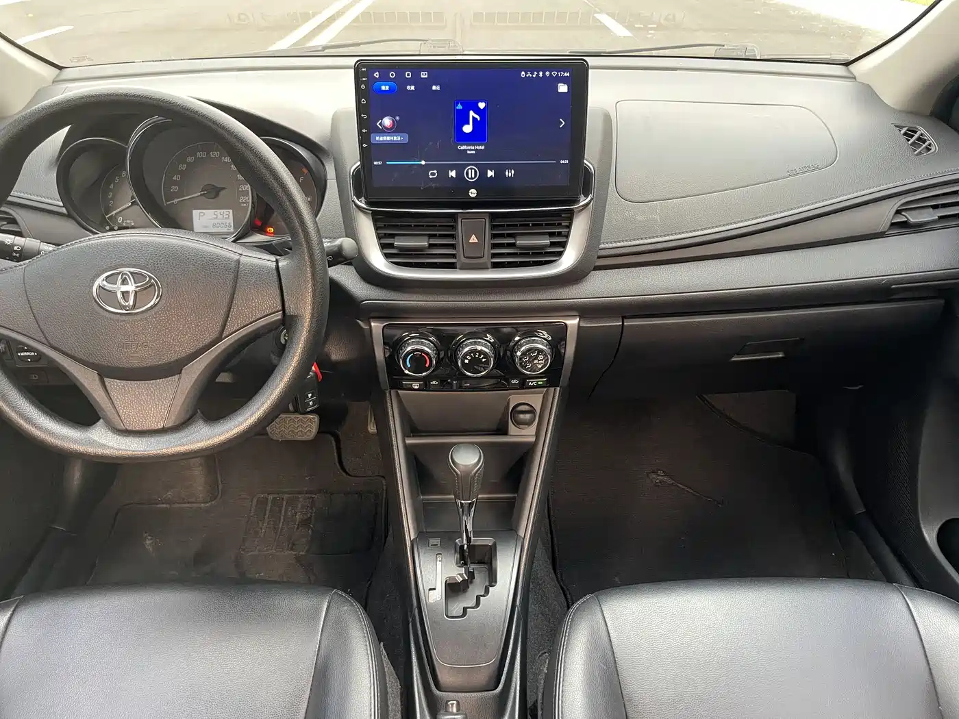 Toyota YARiS L Zhi Xuan 2020 1.5L CVT Leading Edition фото 7