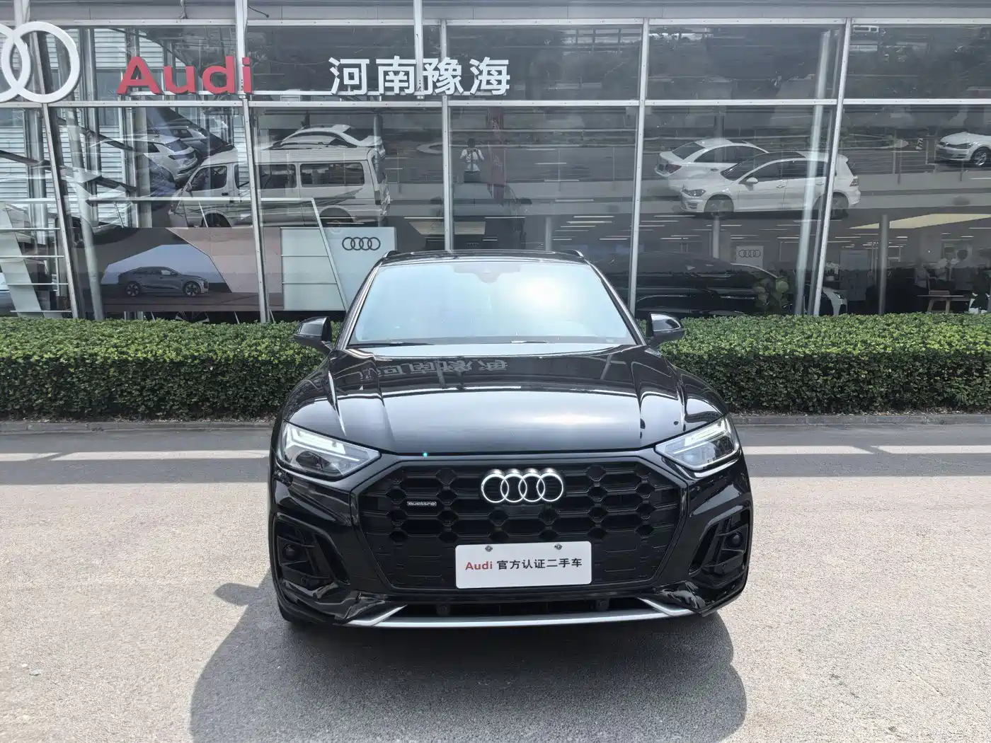 Audi Q5L 2024 Model 45 TFSI Luxury Dynamic фото 7