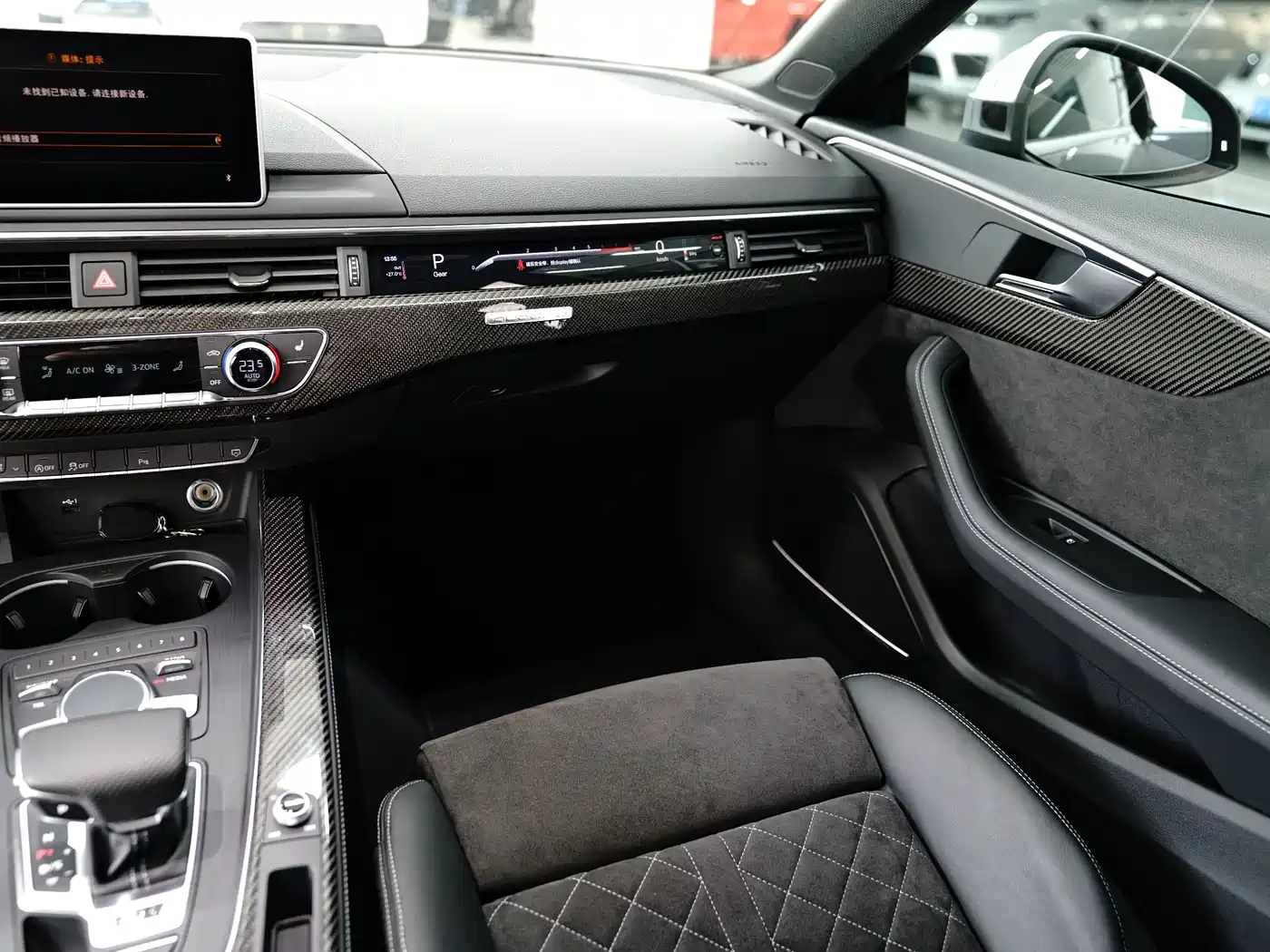 Audi RS 5 2020 2019 RS 5 2.9T Sportback
