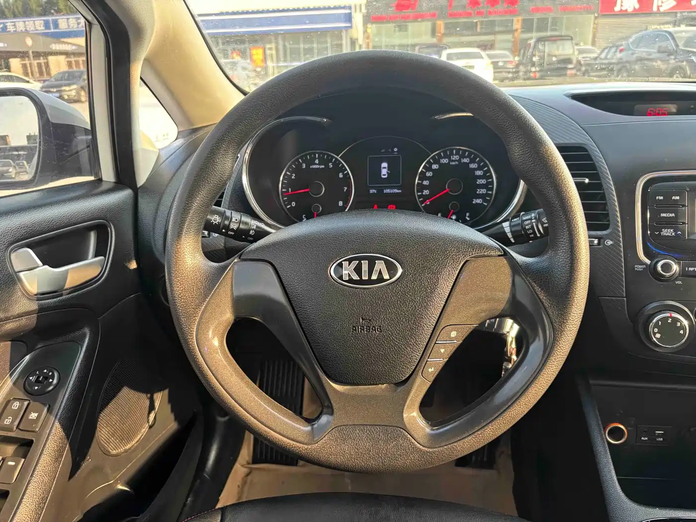 Photo 12 - Kia K3