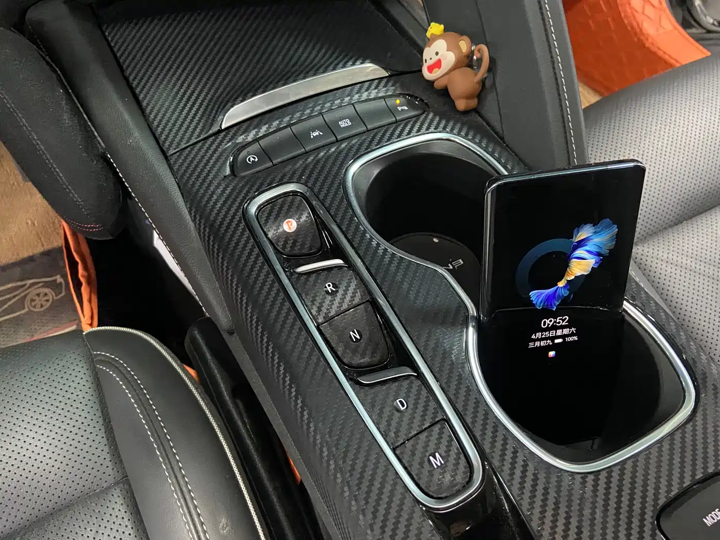 Buick Envision Plus 2023 Enclave Plus 652T 5-Seater Luxury фото 11