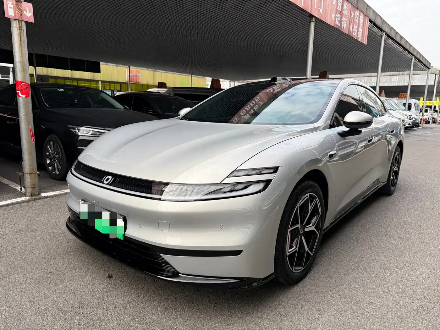Changan Qiyuan A06 2025 2026 Model 240 Laser Ultra+