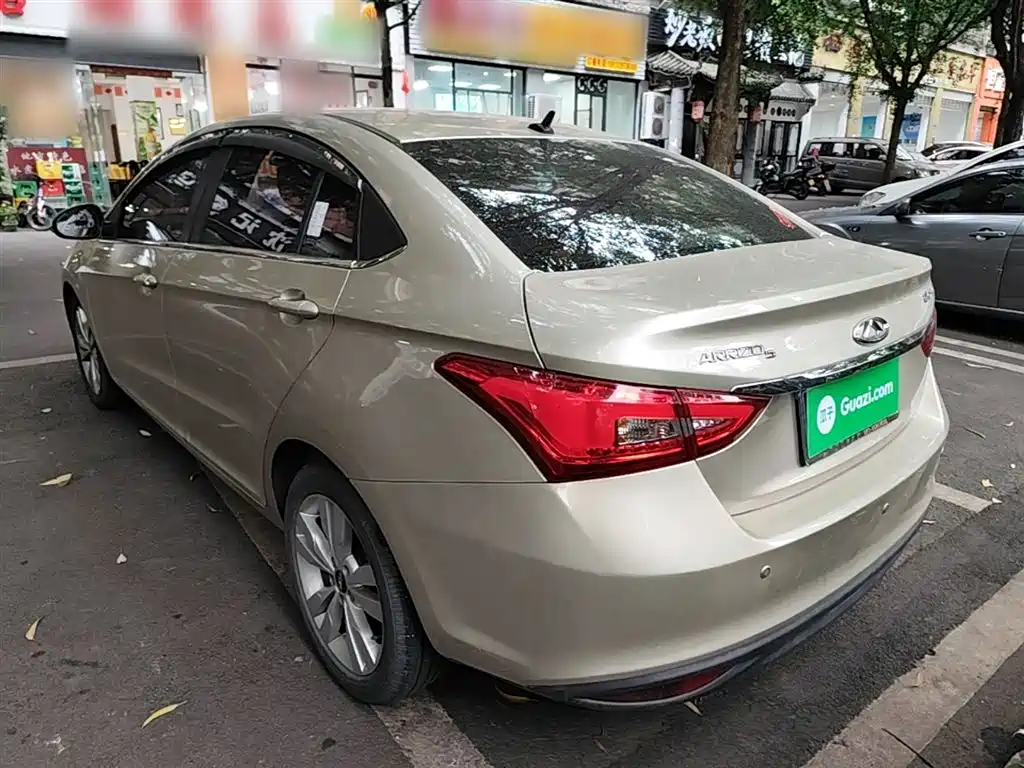 Chery Arrizo 5 2016 2016 1.5L Manual Trend Leader