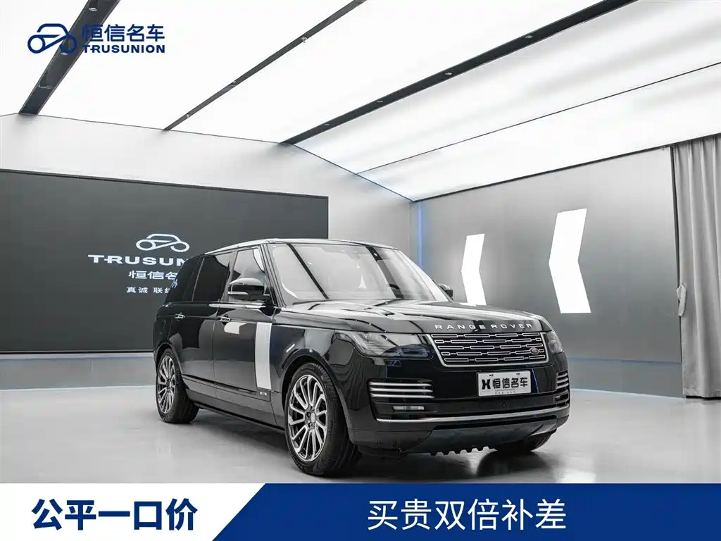 Land Rover Range Rover 2017 3.0 SC V6 Vogue SE Autobiography LWB фото 3