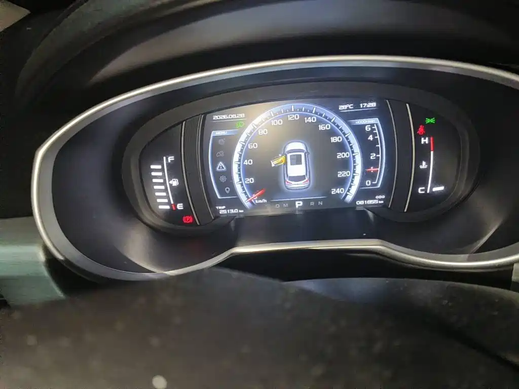 Geely Boyue 2016 2016 1.8TD Automatic Wisdom Type