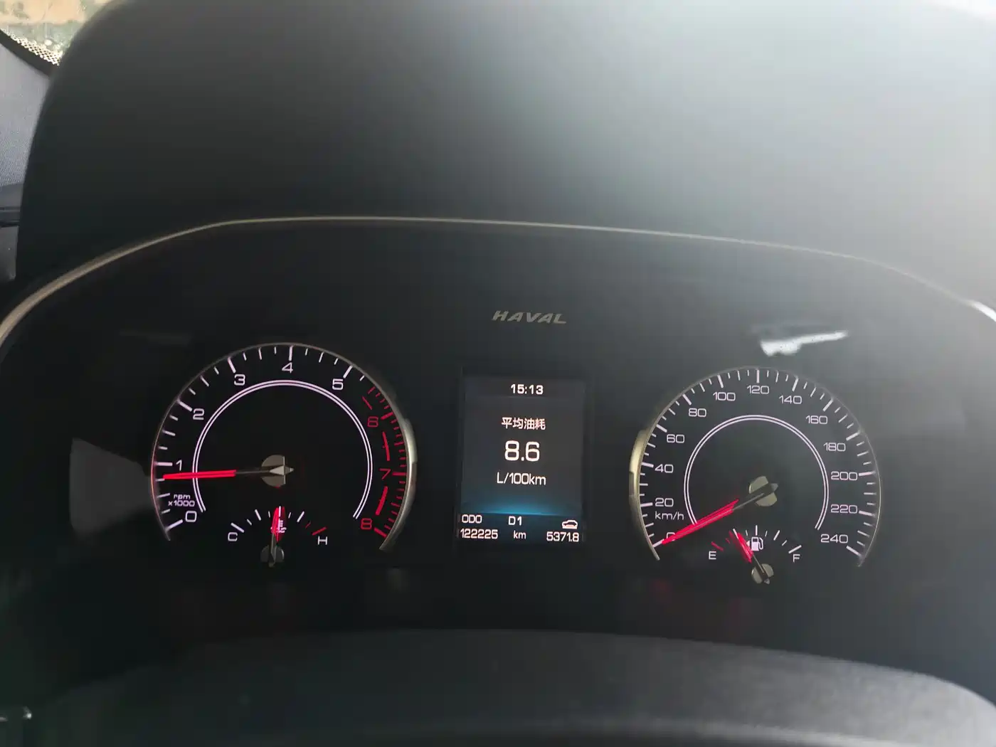 Haval H6 2017 Red Label 2.0T Auto 2WD Smart фото 4