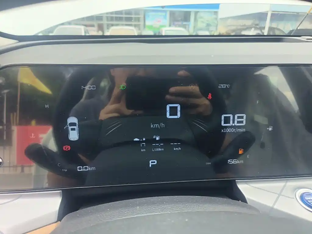 Geely Haoyue PRO 2025 2024 1.5T DCT Free Roaming+