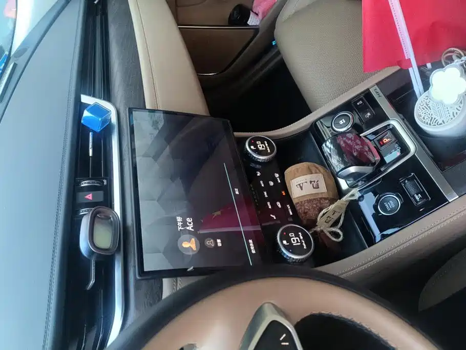 Jaguar XFL 2025 2025 2.0T P250 FWD Luxury Edition