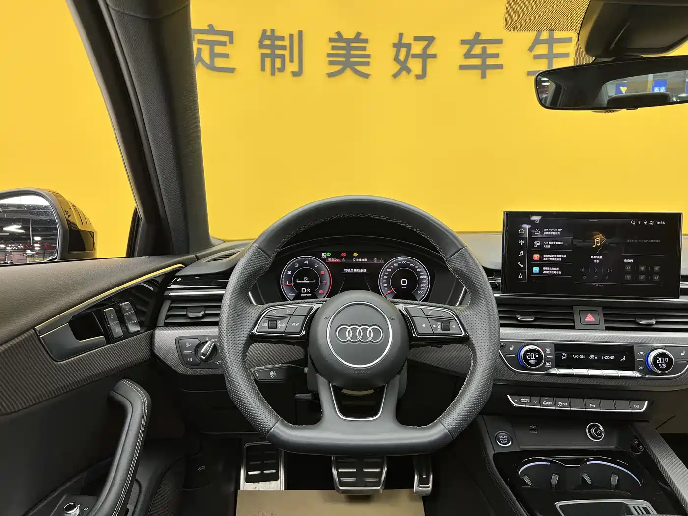 AUDI A4L