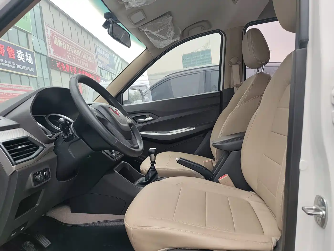 WULING AUTOMOBILE WULING HONGGUANG
