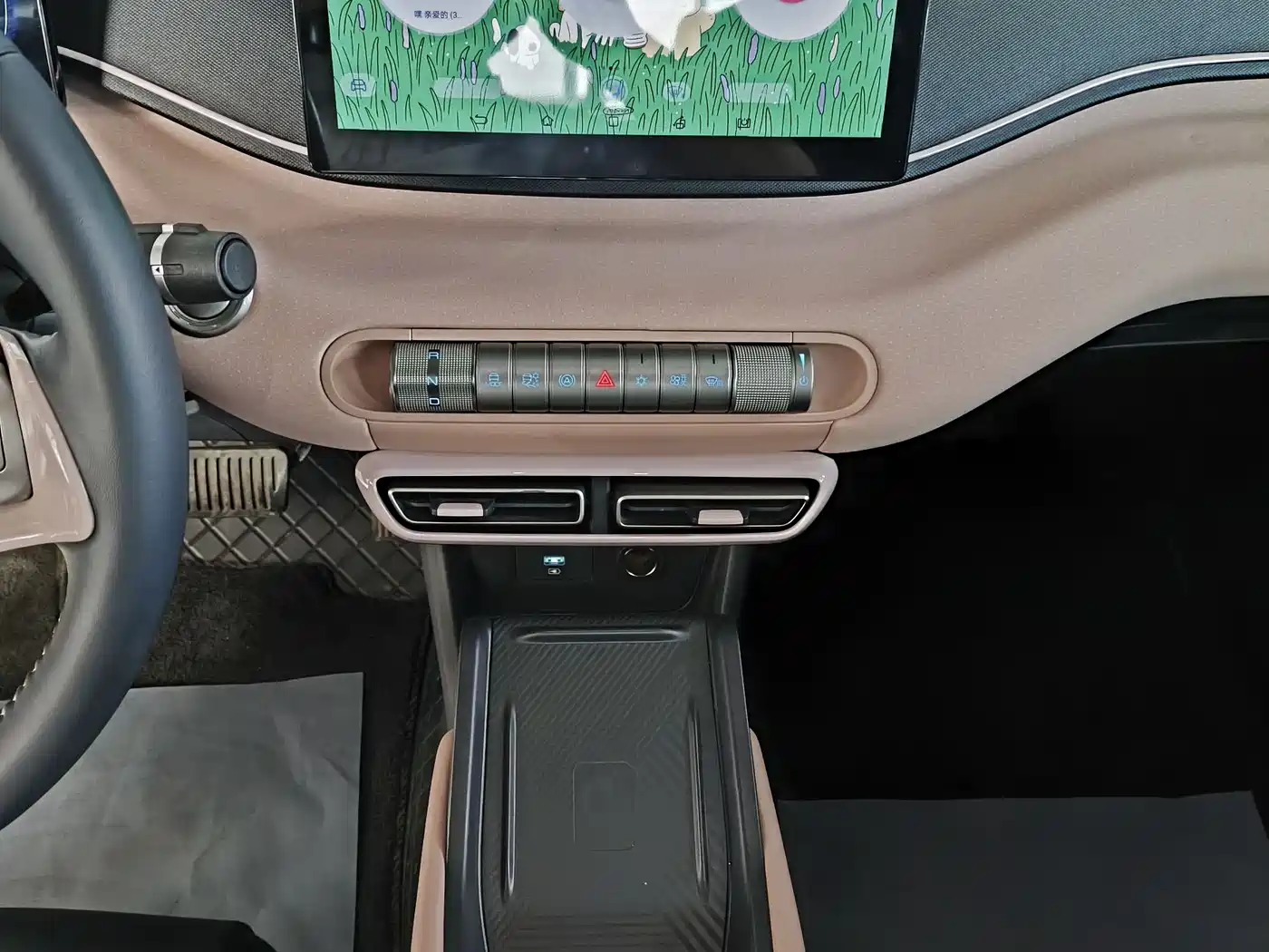 BYD Seagull 2024 Glory Edition 305km Freedom Edition фото 6