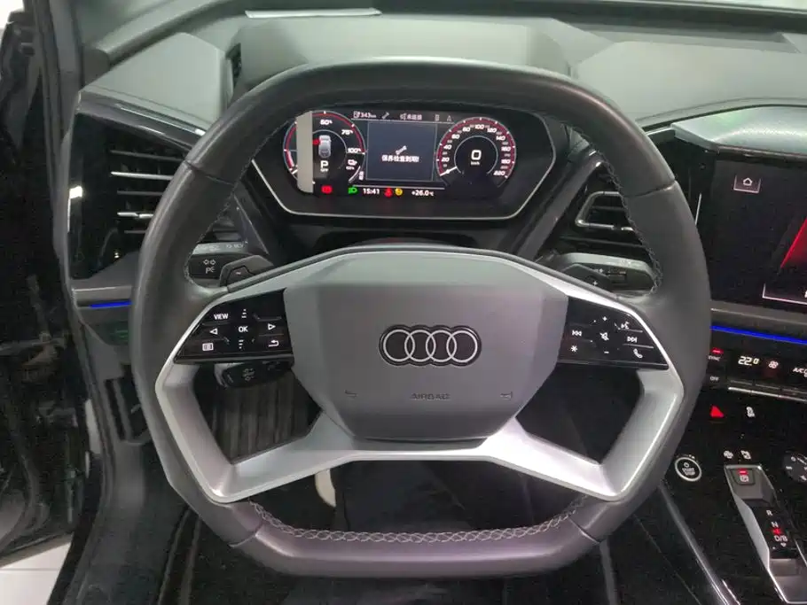 Photo 15 - Audi Q4 e-tron