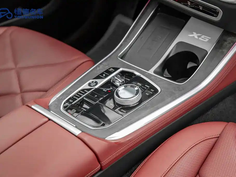 BMW X5 2023 xDrive 30Li Premium M Sport Black Night Package фото 19