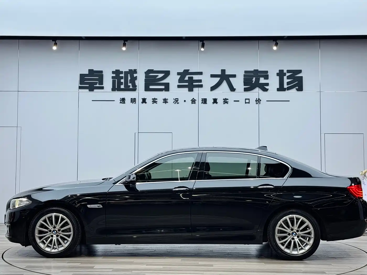 BMW 5 Series 2014 525Li Luxury Design Package фото 4