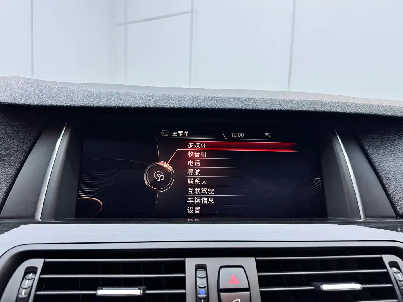 BMW 5 Series 2014 525Li Luxury Design Package фото 14