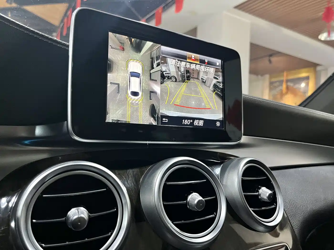 Mercedes-Benz GLC 2019 GLC 260 4MATIC Luxury фото 9