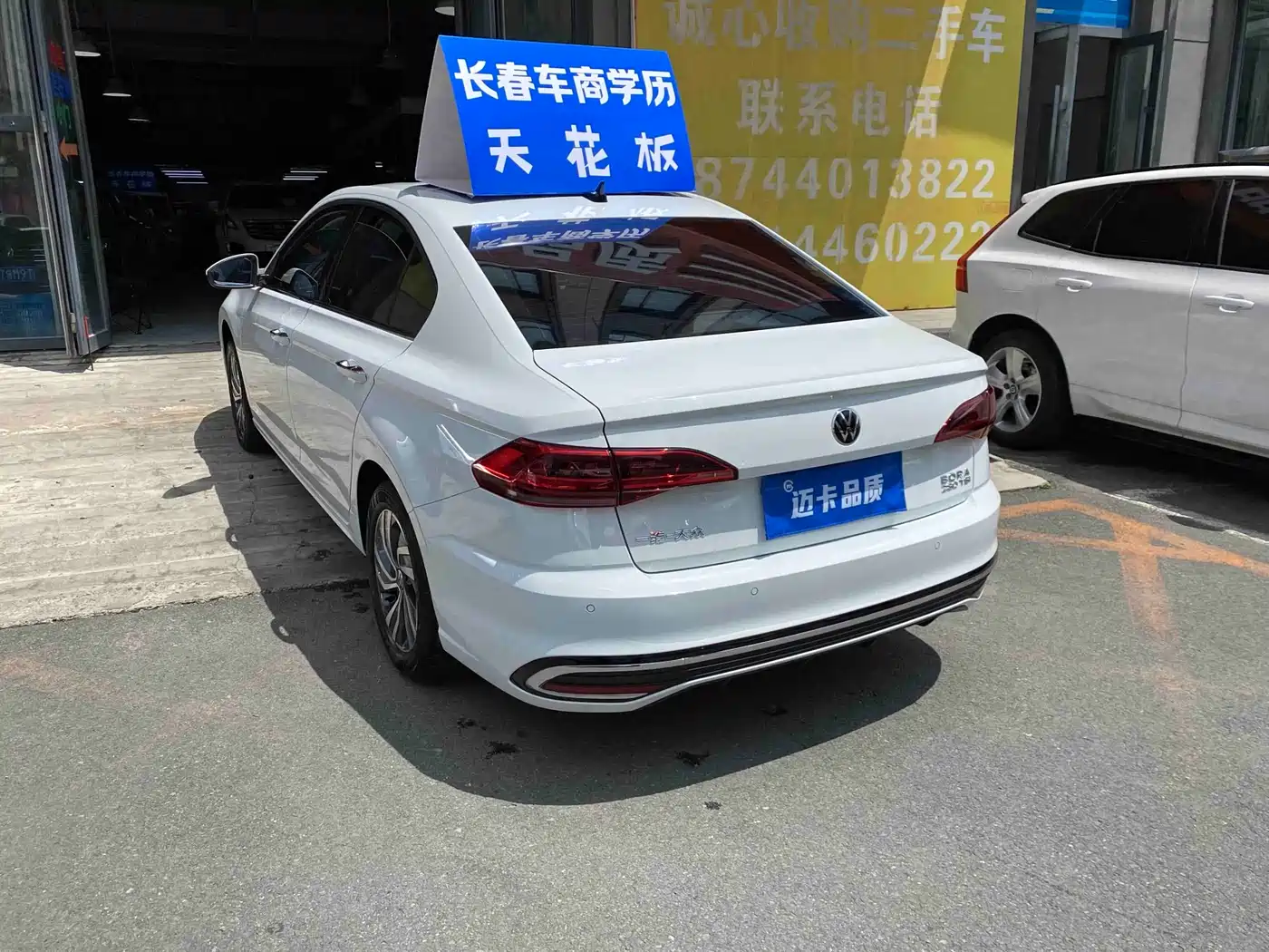 Photo 14 - Volkswagen Bora
