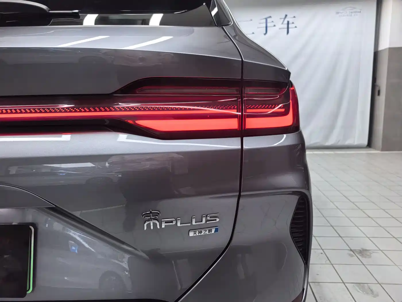 BYD Song PLUS PHEV 2025 DM-i Smart Driving Edition 112KM Honor фото 18