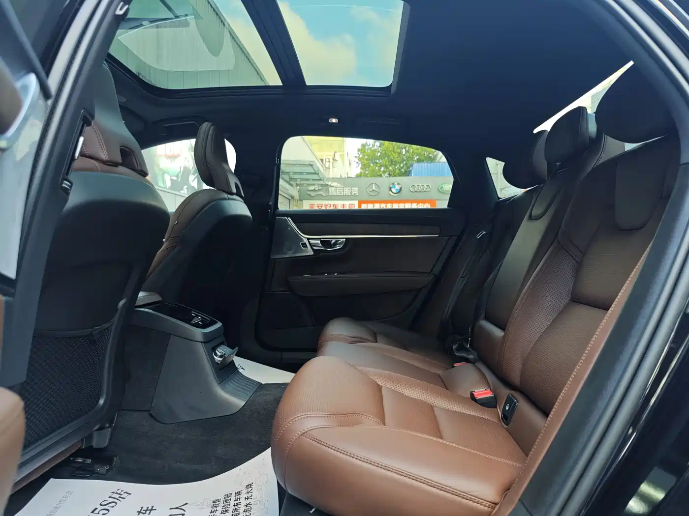 VOLVO S90 PLUG IN HYBRID