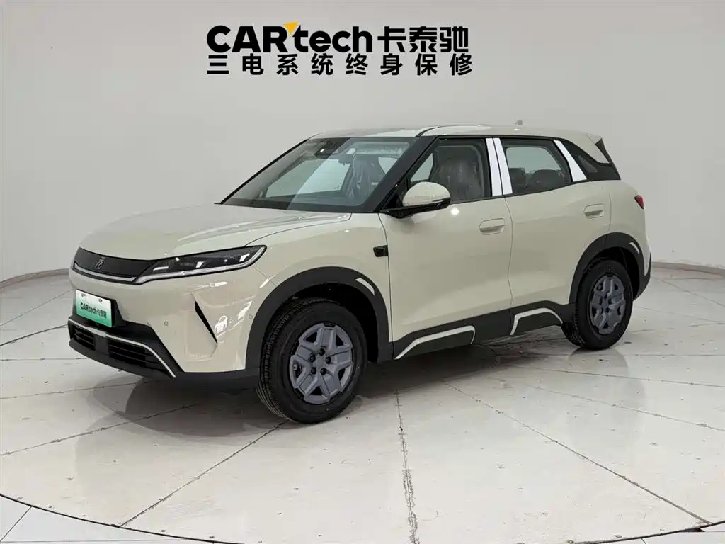 BYD Yuan UP 2025 Smart Drive Edition 401KM Vitality Version