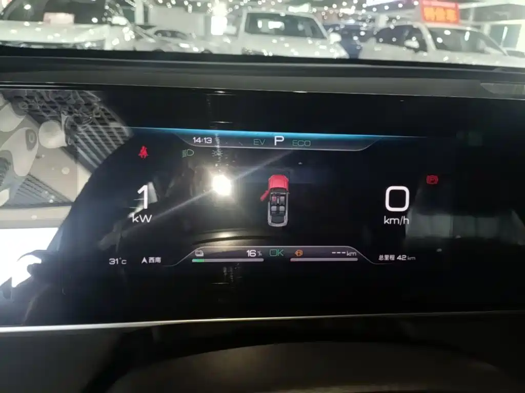 BYD Qin L 2026 2026 DM-i 128KM Progressive