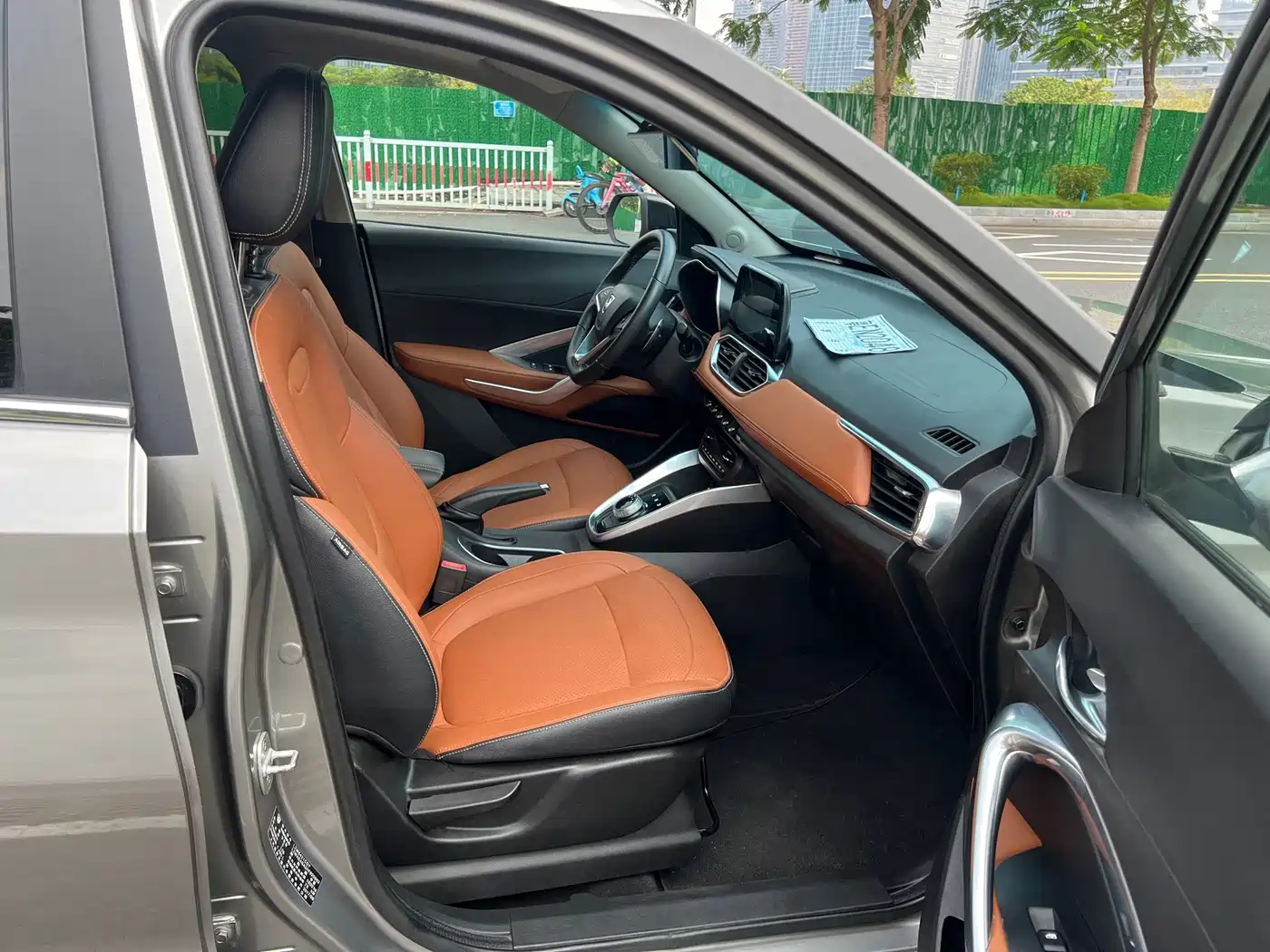 Baojun 510 2017 2017 1.5L Auto Luxury