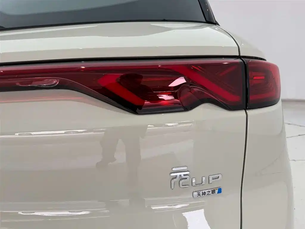 BYD Yuan UP 2025 Smart Drive Edition 401KM Vitality Version фото 10