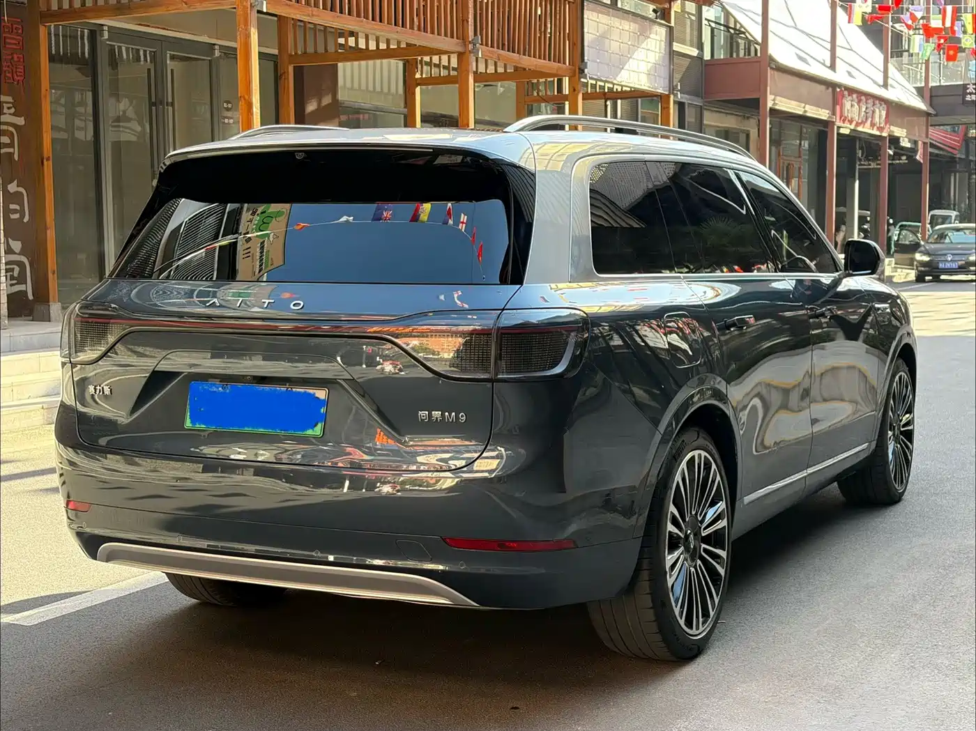 Aito M9 2024 2024 Range Extender Max Edition 42kWh 6-seater
