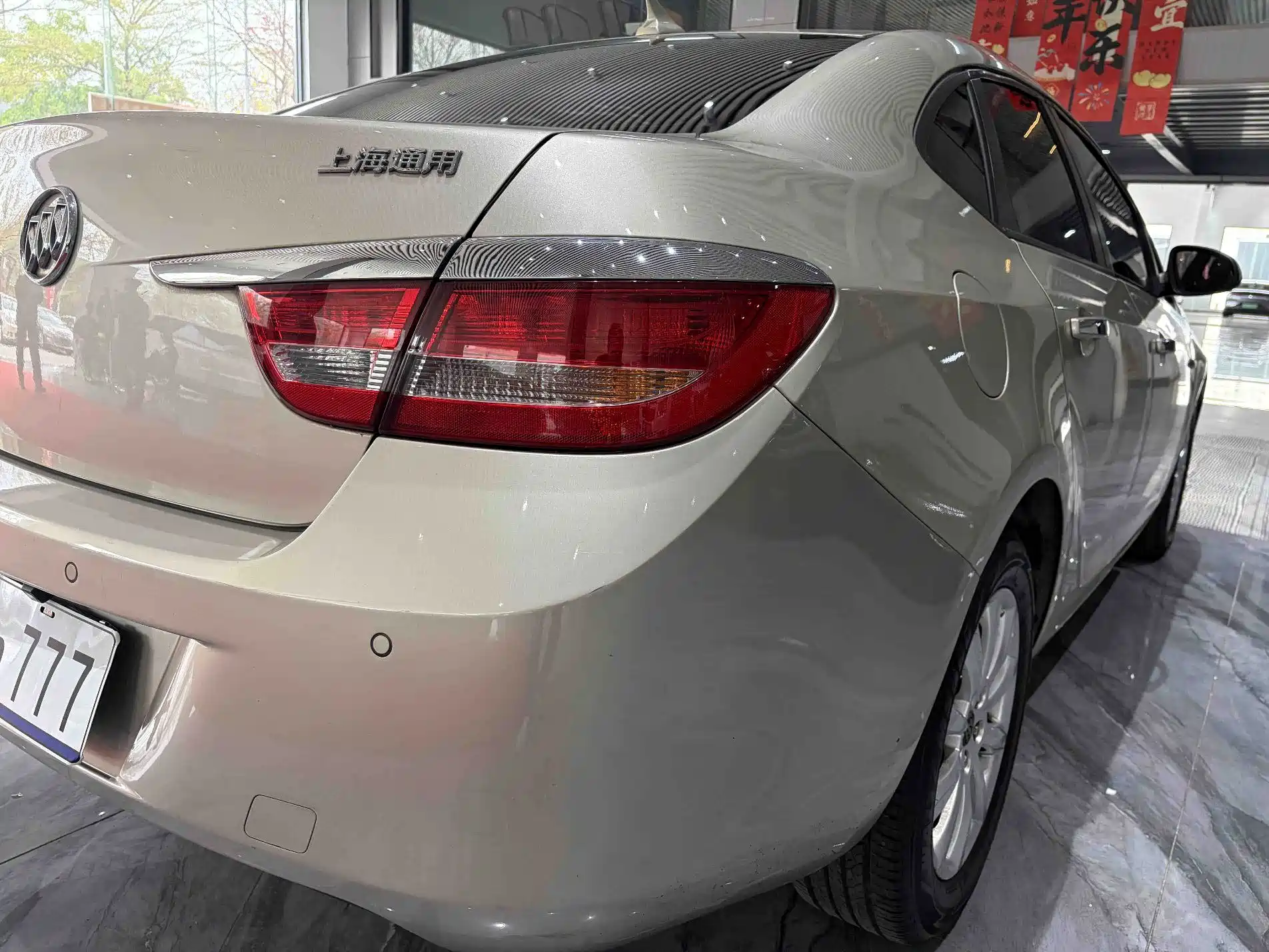 Фото 19 - Buick Excelle