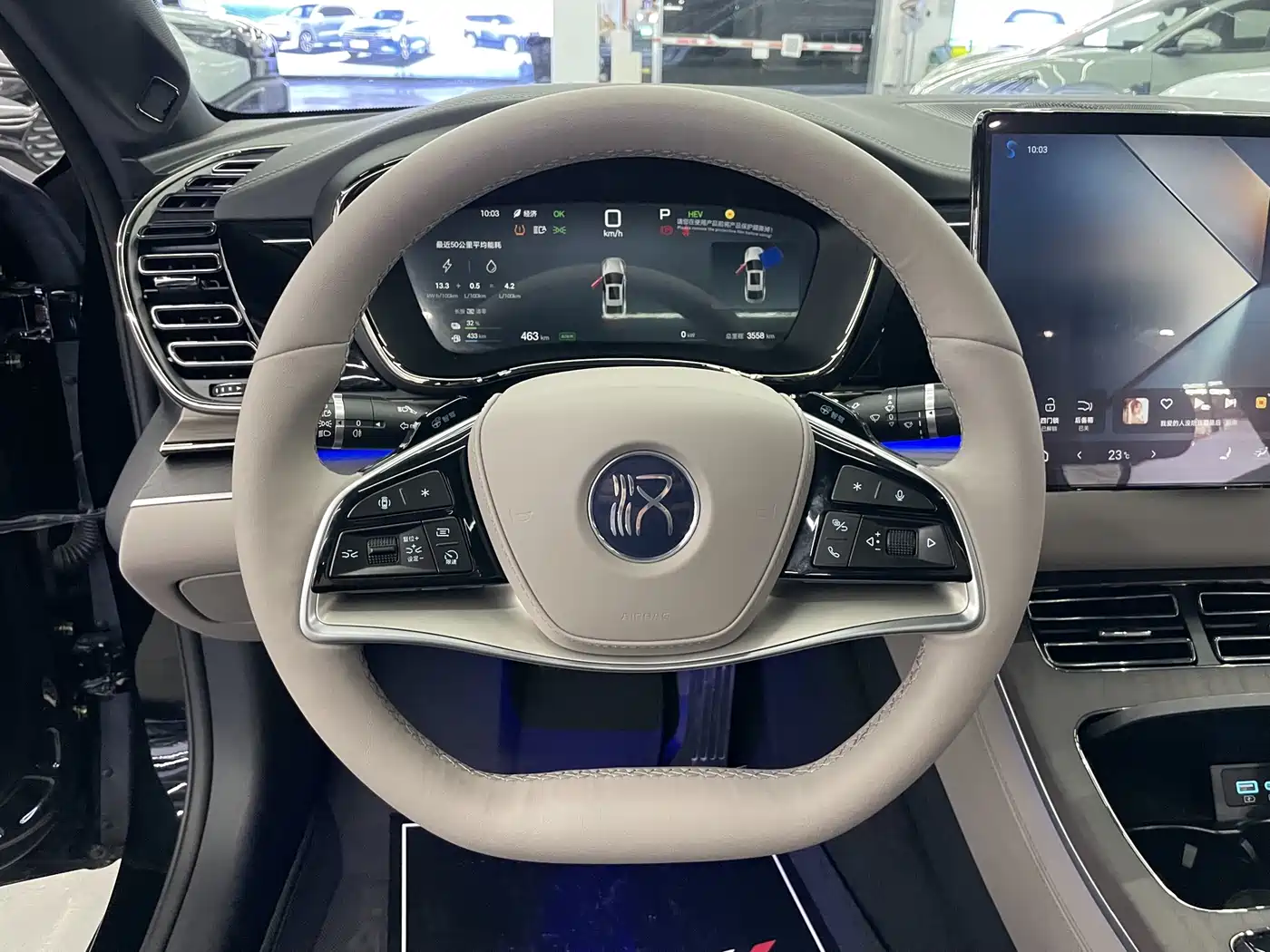 BYD Han 2025 DM-i 125KM LiDAR Smart Driving фото 9
