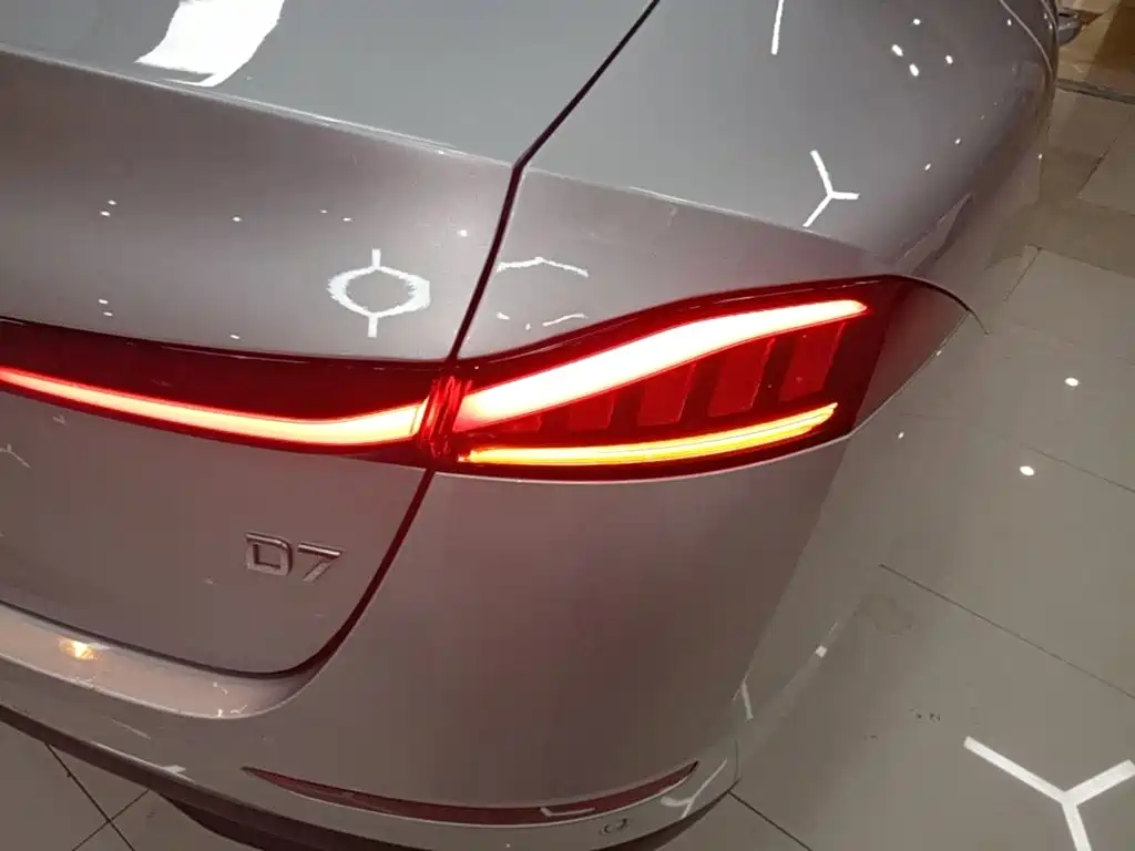 Roewe D7 2025 2025 DMH 125km World Champion Edition