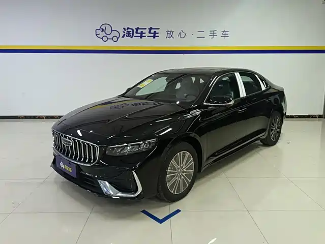 Geely Xing Rui 2026